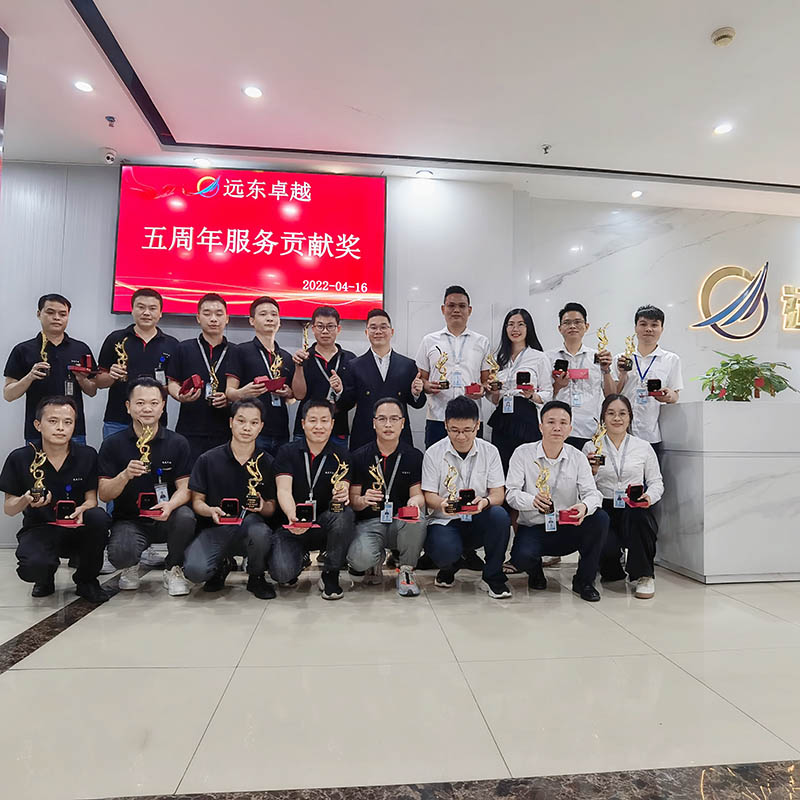 Verre Oosten uitstekende technologie personeel aanbevelingsconferentie
