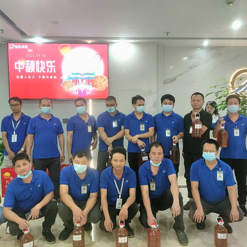 Warm Mid-Autumn Festival Far East Tech verdeelt Mid-Autumn Festival hartelijke voordelen aan mensen uit het Verre Oosten
